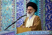 اقامه نماز جمعه این هفته قم به امامت آیت الله حسینی بوشهری