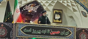 فناوری هسته ای ایران قابل مذاکره نیست