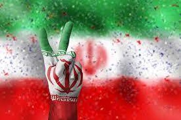 ایران حسین تا ابد پیروز است
