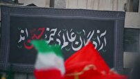 پویش صدای ملت درحمایت از نیرو‌های مسلح