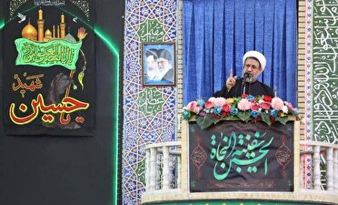 نهضت بزرگ حسینی؛ الگوی ظلم‌ستیزی و دفاع ازمظلوم