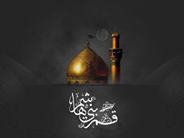 تاسوعا؛ آغاز عطشناک نهضت حسینی است