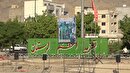 اجرای تعزیه اعظم لرستان در تاسوعا و شام غریبان