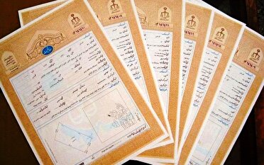 راه اندازی قرارگاه تبدیل سند دفترچه ای به تک برگ در استان