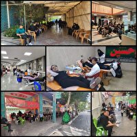 نذر خون اصفهانی ها در روز تاسوعای حسینی