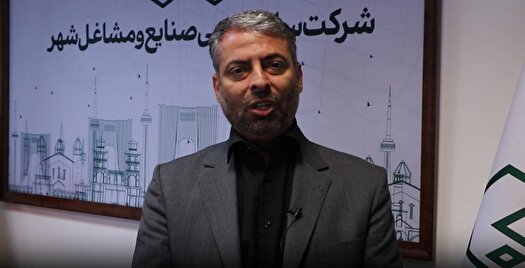 اتباع دستفروش از مترو و  شهر طرد می شوند