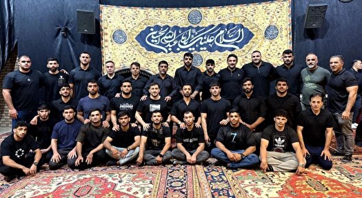 اظهار ارادت کشتی گیران به اهل بیت (ع)