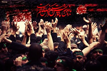 طنین نوای «یا حسین» در شب عاشورای حسینی