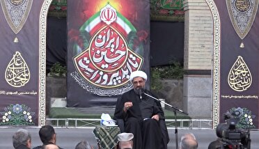 عزاداری روز تاسوعا در بوستان مردم همدان