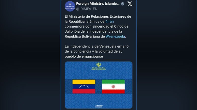 تشکر ونزوئلا از ایران برای تبریک روز استقلال