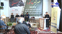 برگزاری آیین عصر شعر عاشورا در مراغه