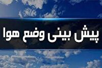 استقرار هوای گرم در چهارمحال و بختیاری
