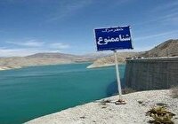 شنا در سد‌های   آذربایجان غربی ممنوع است