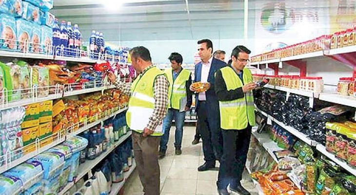 رصد بازار لرستان با ۵۰ تیم بازرسی