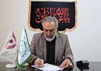 روضه‌ای که رنگ آزادی به خود گرفت