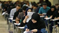 آغاز ارزیابی شایستگی معلمان آزمون اختصاصی تربیت معلم