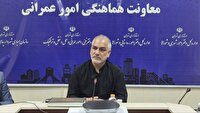 تعطیلی کارخانه‌های شن و ماسه در سراسر استان تهران