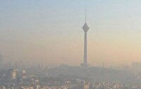 بررسی تعطیلی ادارات تهران به دلیل شرایط اضطرار آلودگی هوا