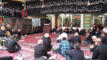 این خانه قدیمی با نام حسین (ع) زنده است