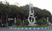 تخصیص 124 میلیارد ریال برای توسعه معابر گناباد