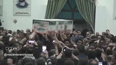 وداع مردم نوشهر با پیکر شهید خزایی‌پول