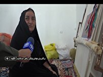 برنامه ریزی برای سرمایه گذاری و اشتغال زایی در انگوت