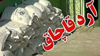 کشف 40 کیسه آرد خارج از شبکه توزیع در پلدختر