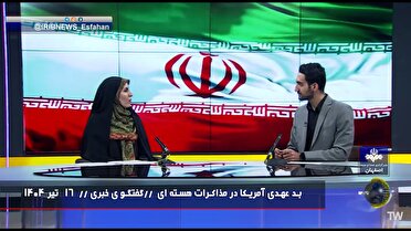 محبوبیت دوچندان رهبر انقلاب در بین جوانان با اجرای سرود‌ای ایران
