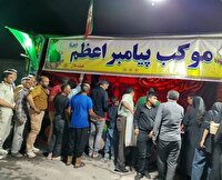 خدمت‌رسانی به هزاران عزادار در موکب پیامبر اعظم (ص) نیشابور
