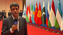رویداد‌های فرهنگی سازمان همکاری شانگهای درچین