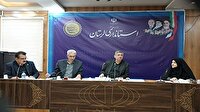 تأکید استاندار لرستان بر تسریع در پرداخت تسهیلات فرزندآوری و ازدواج