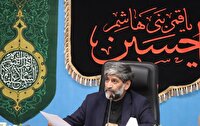اولیای دم در میاندوآبِ به عشق امام حسین قاتل را بخشیدند