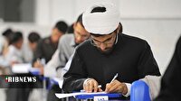 ثبت نام آزمون اختصاصی دکتری 1404 پژوهشگاه حوزه و دانشگاه