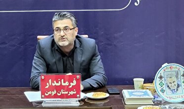 اختصاص ۵۱۷ میلیارد تومان اعتبار برای تکمیل تقاطع غیر هم سطح فومن