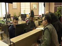 اهمیت پرداخت مالیات