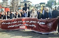 برگزاری راهپیمایی جمعه‌های خشم در سراسر گیلان