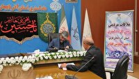رسیدگی مسئولان قضایی آذربایجان غربی به مشکلات 120 نفر از مراجعین