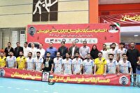 قهرمانی تیم کشت و صنعت دعبل خزاعی در فوتسال کارگران خوزستان