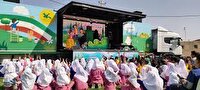 استقرار تماشاخانه سیار در برخی مناطق کهگیلویه و بویراحمد