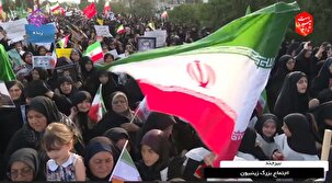 برگزاری اجتماع بزرگ زینبیون در بیرجند