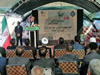 آغاز عملیات اجرایی نخستین هتل 5‌ستاره جنوب  آذربایجان غربی  در مهاباد