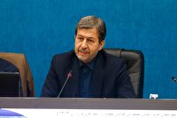 تصویب فروش 13 ملک بلااستفاده علوم پزشکی اصفهان