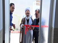 افتتاح 2 واحد خانه محروم روستایی در فلاورجان