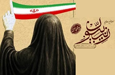 اطلاعیه اجتماع عظیم زینبیون در تبریز