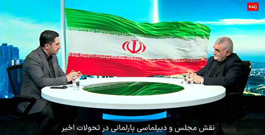 دروغ مدیر کل آژانس؛ بهانه تجاوز به ایران