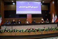 آغاز عملیات ریل گذاری راه آهن یونسی-بیرجند به چابهار، امسال