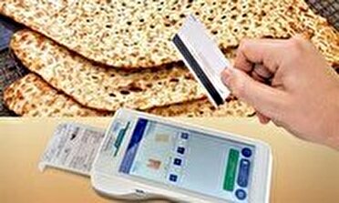 قیمت جدید نان در خراسان شمالی اعلام شد