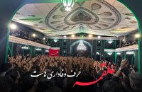 کمک 400 میلیون تومانی نیکوکارِ هیئتِ علقمه امامشهریزد به آزادی زندانیان