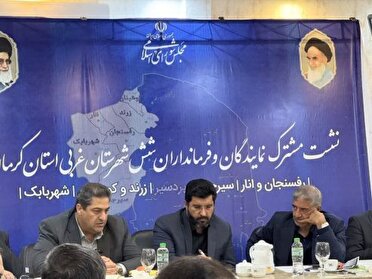 پیش بینی12 هزار میلیارد تومان بودجه عمرانی به کرمان
