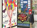 کهگیلویه و بویراحمد میزبان کاروان عاشورایی تماشاخانه سیار